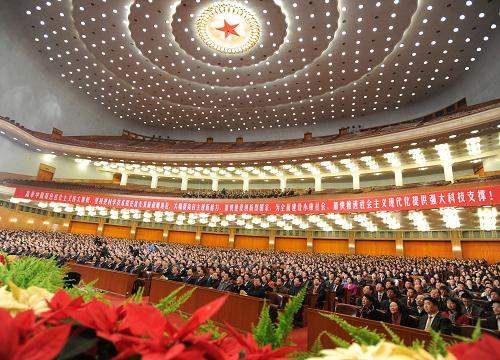 2012 National Science and Technology Awards Conference Held Today