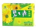 Bishengyuan slimming tea was exposed to a cost of less than 4 points per pack but sold 2 yuan