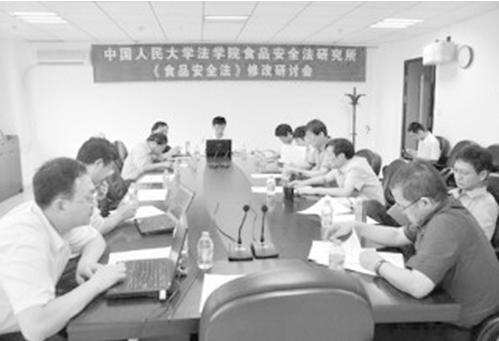 "Food Safety Law" revision will be held in Beijing