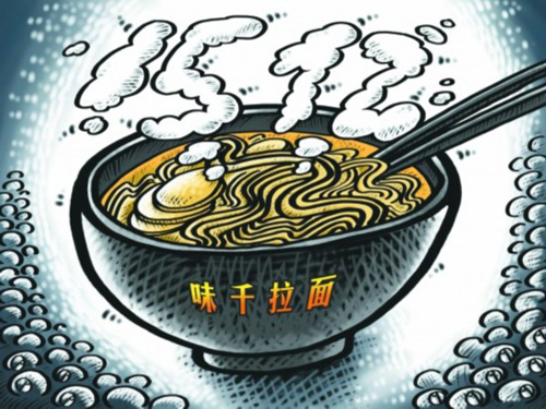 Ajisen Ramen Depression "Bone Tang Gate" Hardware industry wary of propaganda "fire"