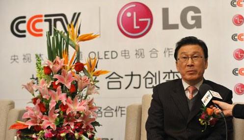 LG Wenfan Wen: Follow policy to strengthen product development