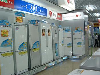 Household Appliance Business Forecasts in the First Half Year