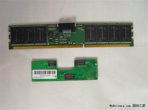 Memory strip SSD speed 520MB/s