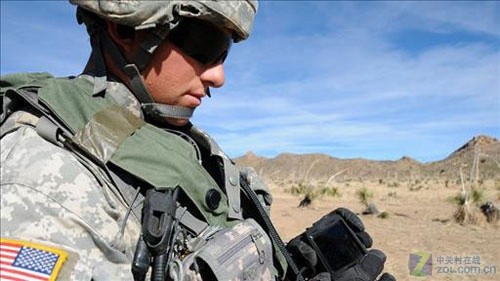 Armed to mobile phone Android and iOS smart phone may be military