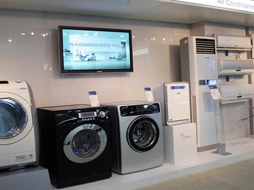 Appliance industry first welcomes industry demand to pick up