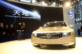 The running of Geely and Volvo