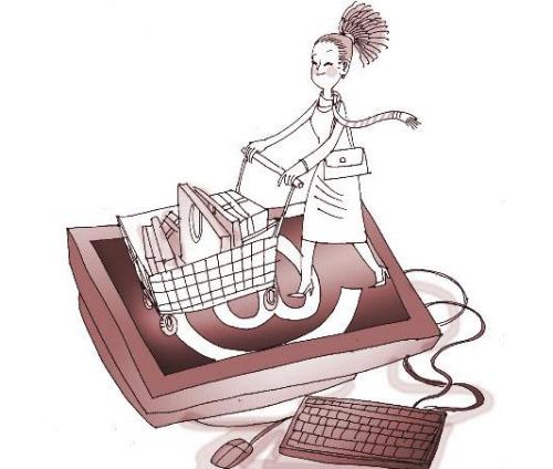 Look at the new characteristics of the "overall service" online shopping market