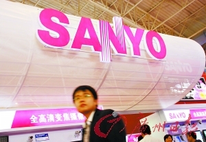 Haier's Whale Swallows White Power Market Hefei Sanyo's Self-preservation