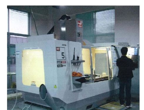 Analysis of Development Target of China's CNC Machine Tool Industry