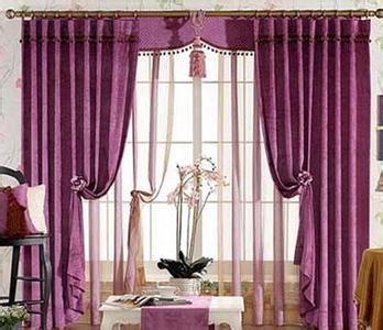 Select bedroom curtains that help sleep