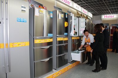 Refrigerator industry declines