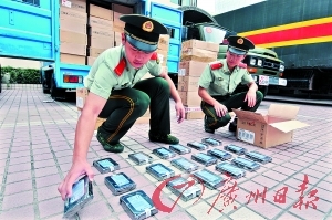 Shenzhen seized millions of smuggled hard disks