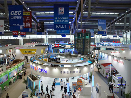 Shenzhen Hi-Tech Trade Fair Launched