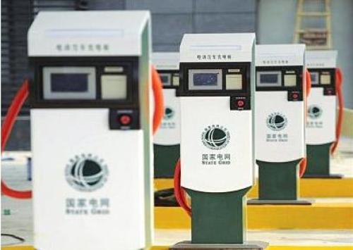 Beijing Four Adults Abandon New Energy Vehicles