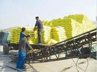 Ammonium Phosphate in Xia City has become difficult to come by