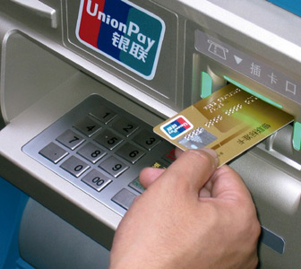 Beware of cybercrime ATM stealing cash