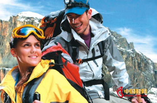 Outdoor sports shoes clothing brand market ice break waiting for?