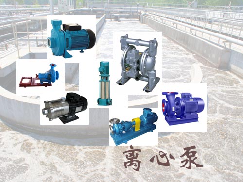 Chaoyang Industry Sewage Treatment Develops Rapidly Increases Demand for Centrifugal Pumps