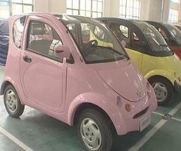 Sino-German Joint Conference on Electric Vehicles Held in Beijing