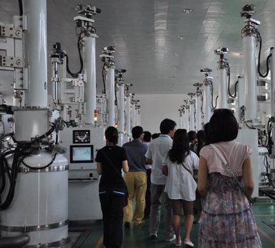 Global layout photovoltaic power station