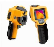 The scope of application of infrared thermal imager