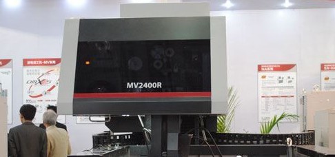 Mitsubishi MV Series CNC Discharge Machining Cutter World Premiere