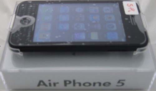 Authentic iPhone5 has not been out of the cottage average price of 500 yuan