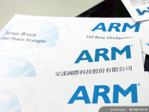 ARM: We are more mature than X86