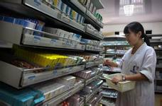 Guangdong's base medicine added 278 varieties