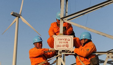 New Breakthrough in Power Generation of the First Largest Low Speed â€‹â€‹Wind Farm in Anhui Province