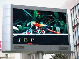 LED display market will grow steadily