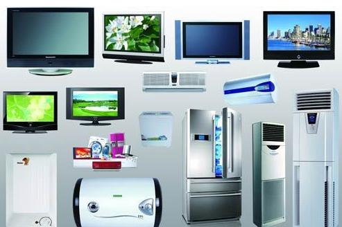 Home appliance business layout New Year market