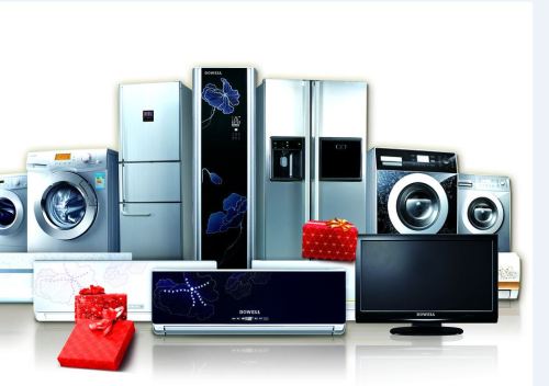 Most home appliance companies have gone out of discomfort after the policy