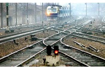 Railway reform and development put forward new requirements