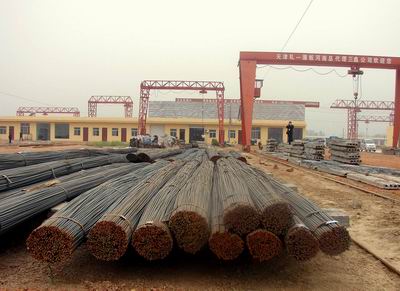 An Analysis of Positive Factors Affecting the Development of China's Steel Market