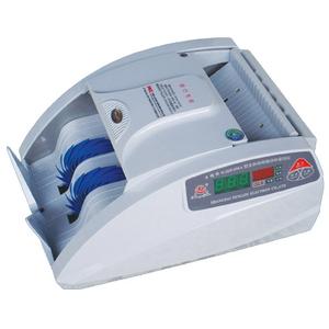 The principle of discrimination function of RMB identification instrument