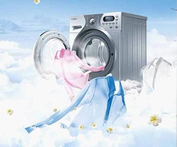 Washing machine air conditioner prices drop by two percent