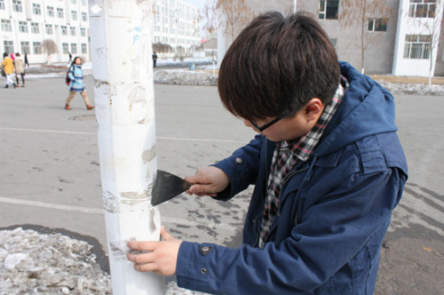 New light pole paint makes small advertisements "indefensible"