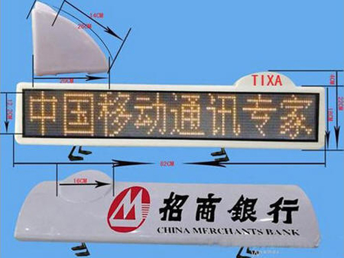 What are the advantages of taxi display product promotion?