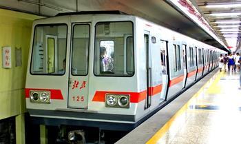 Beijing Metro receives annual financial subsidies of 10 billion yuan