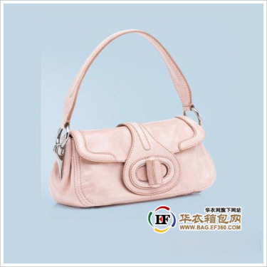 PRADA new bag: resembles pig nose