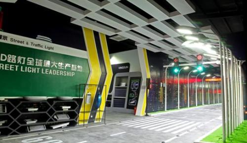Every year, Dongguan Changping supports photovoltaics