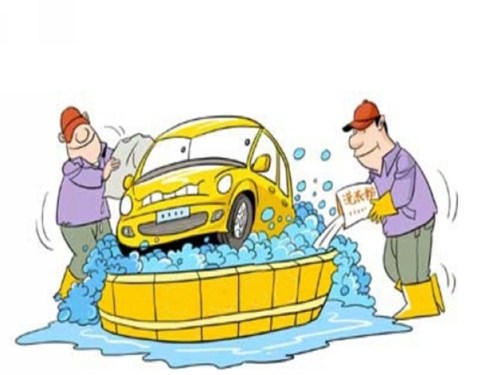 Several misunderstandings of your own car wash