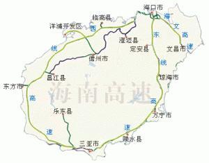 Hainan has fully upgraded the highway network