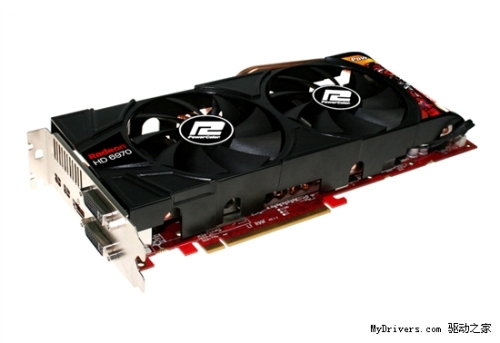 Non-public version of Radeon HD6970/6950 starting