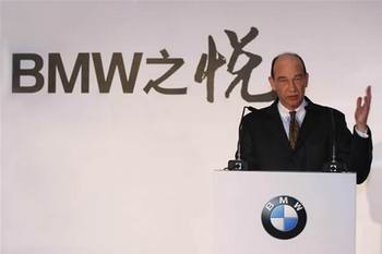 Stanco will step down and BMW will strengthen China's strategy