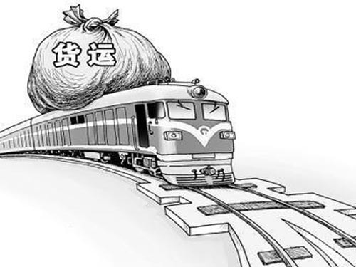 Railway logistics actually breaks the road