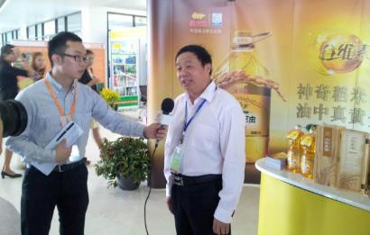 Golden Arowana Wins Asian Rice Oil Conference Award