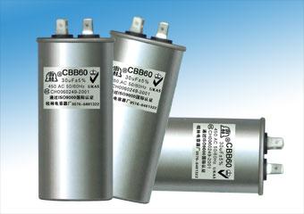 TDK newly promoted film capacitors