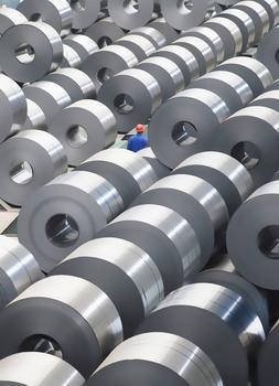 29th Domestic Steel Market Price Quotes